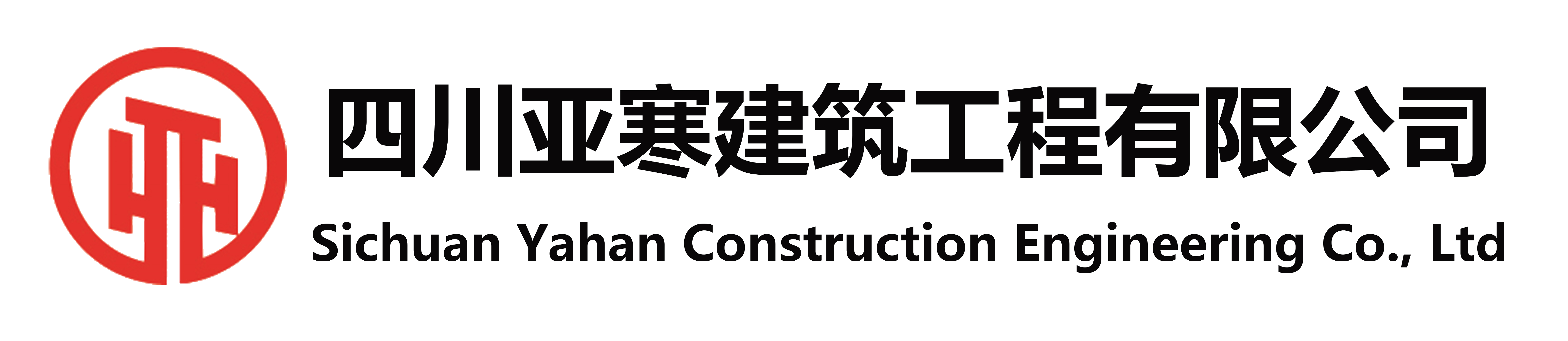 企业通用模版网站